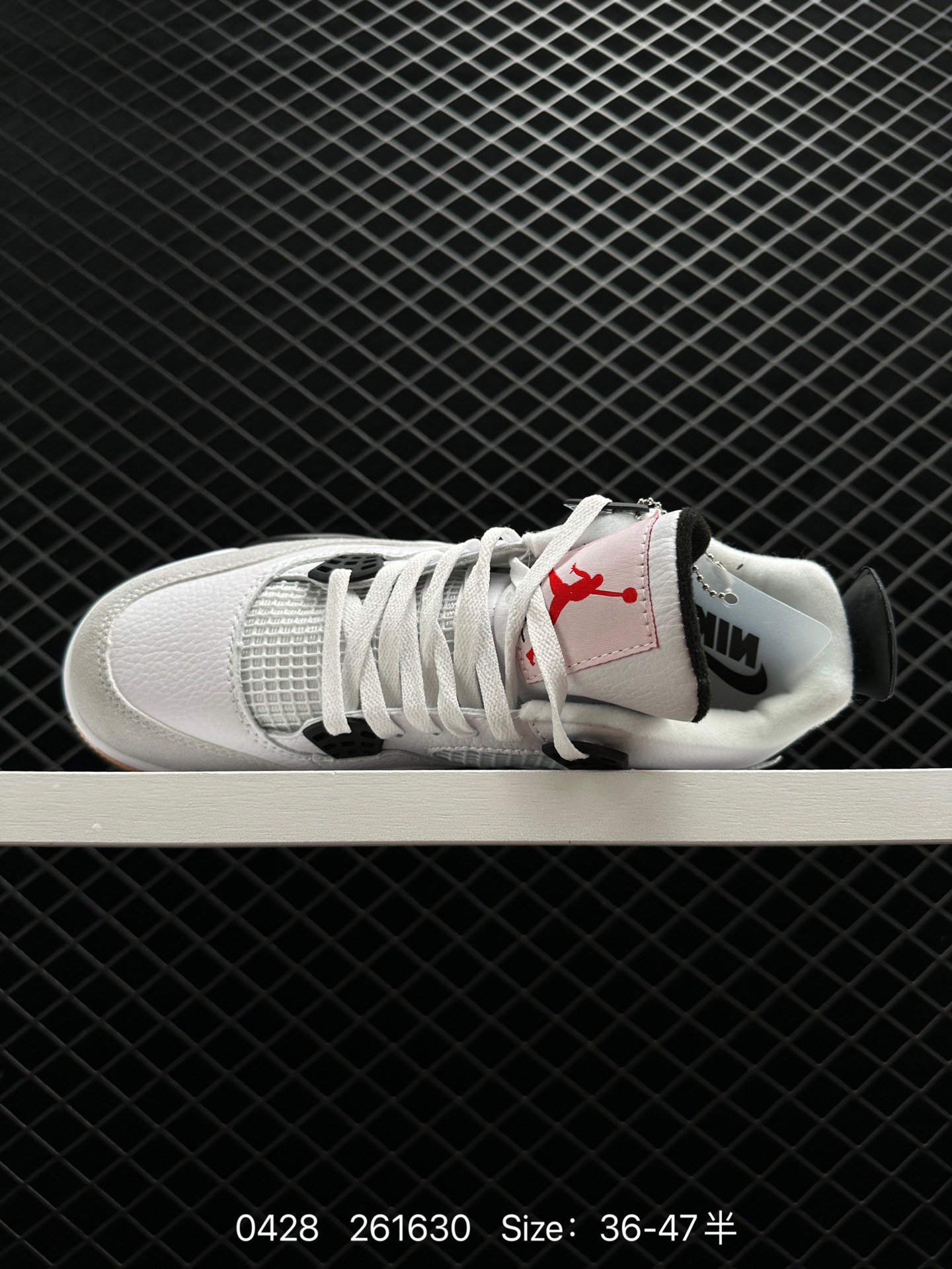 Nike SB x aj4 SB x Air Jordan